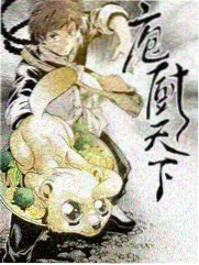 铃芽之旅 动漫免费观看电视剧